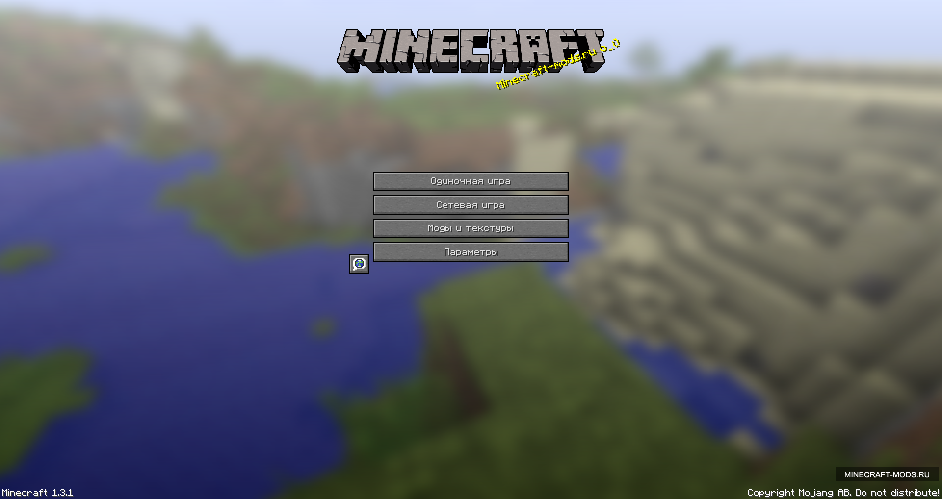Скачать Русификатор для Minecraft 1.3.1 бесплатно<